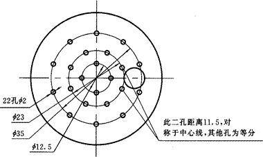 膠質層測定儀杯底俯視圖