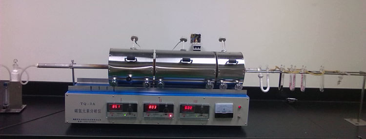 Determination of carbon and hydrogen  instrument